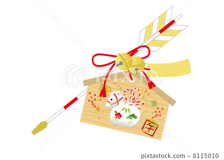 Ema and devil arrow 8115010