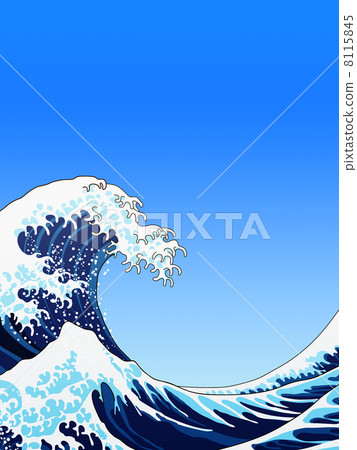 Wave (Ukiyoe) 8115845