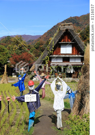 Prince-style building Shirakawa Town Prince-style building Shirakawa Town 8116037