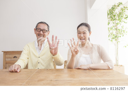 夫婦 情侶 人 8116297