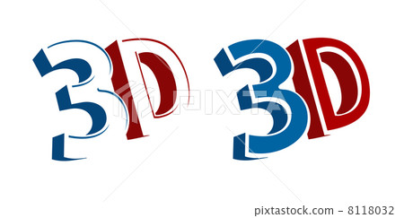 Vector 3D cinema sign 8118032