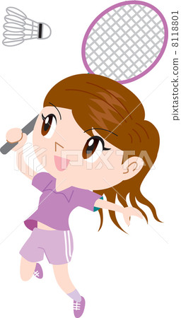 badminton badminton 8118801