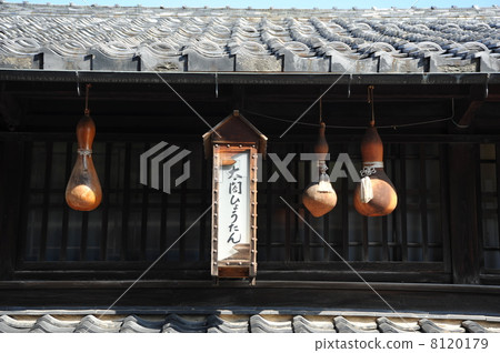 滋賀長濱太子葫蘆 滋賀長濱太子葫蘆 8120179