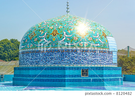 Dome at the Islamic Art Museum in Malaysia (Malaysia, Kuala Lumpur) 8120482