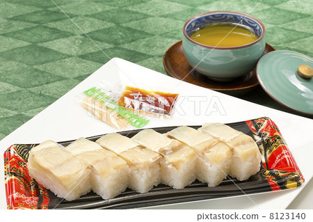 Japanese Sushi · Battery 8123140