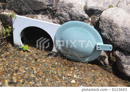 Diaphragm Diaphragm 8123683