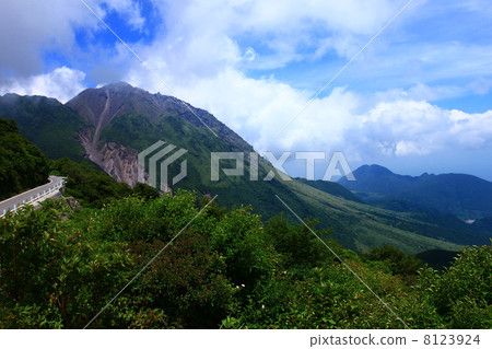 雲仙平成新山 8123924