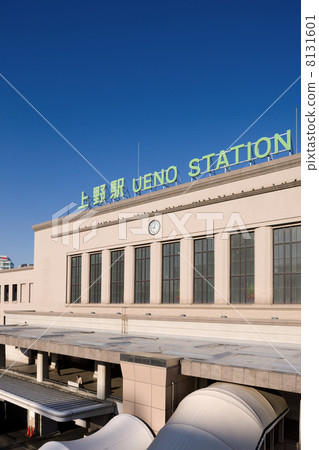 上野站 8131601