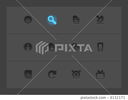 Interface icons 8132171
