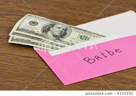 bribe bribe 8133350