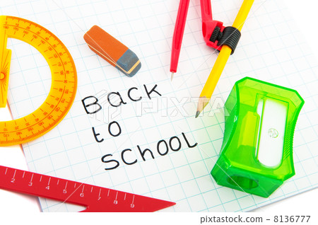 Back to school Back to school 8136777