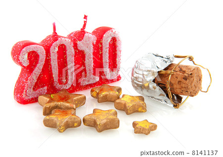 Happy new year 8141137