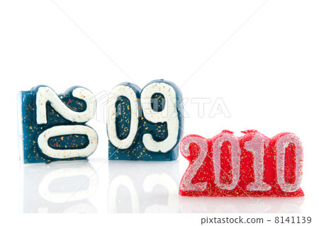 New year 8141139