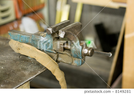 clamp 8149281
