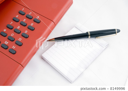 Red telephone with noteblock Red telephone with noteblock 8149996