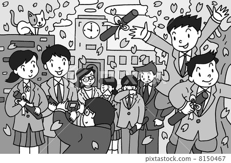Graduation ceremony 8150467