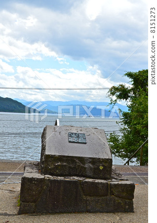 Stone monument of "Han commerce King King" (Shikajima · Kinen Park / Fukuoka city Fukuoka prefecture Shigajima Furuto) Stone monument of "Han commerce King King" (Shikajima · Kinen Park / Fukuoka city Fukuoka prefecture Shigajima Furuto) 8151273