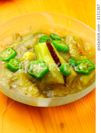 Eggplant Jelly Eggplant Jelly 8151367