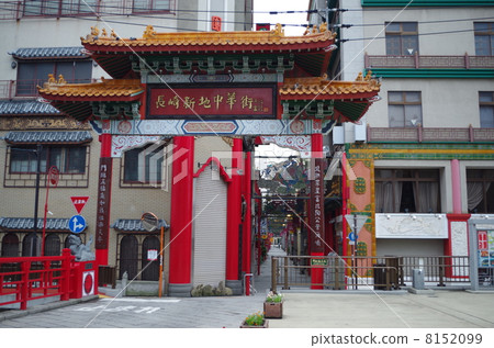 New Town Chinatown in Nagasaki 8152099
