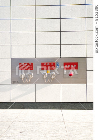 Outdoor fire hydrant 8152880