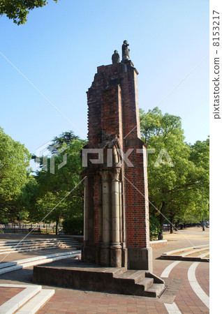 Nagasaki hypocenter location park Nagasaki hypocenter location park 8153217