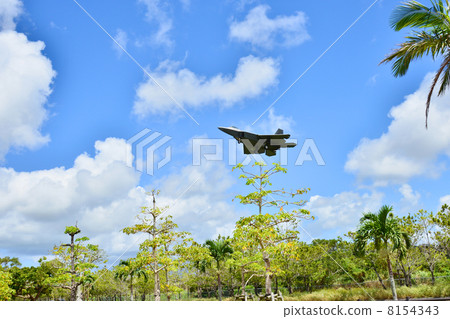 Kadena base Kadena base 8154343