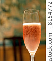 Rosé sparkling wine 8154772