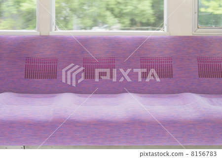 seat seat 8156783