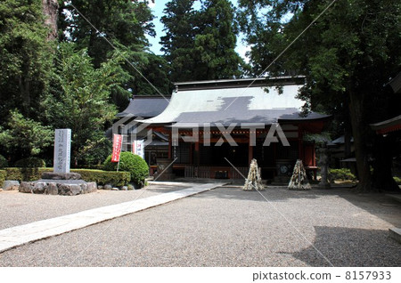 Katori Jingu Shrine Prayer 8157933
