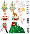 New Year cards (material set) 8158507