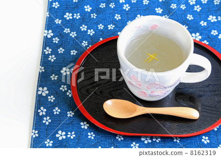 Yuzu Kuzu Yuzu Kuzu 8162319