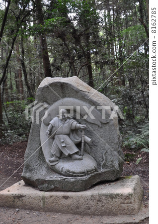 Kajima Jingu神社的紀念碑 Kajima Jingu神社的紀念碑 8162785