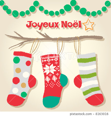 Christmas card  8163016