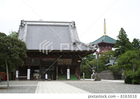 Naritayama Komakudo 8163018