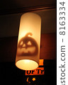 Make a Halloween lamp 8163334
