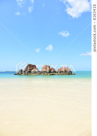 Arahabichi Arahabichi 8163418