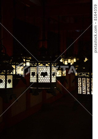 Midyama Manzan Midyama Manzan 8164359