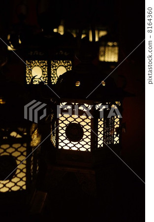 Midyama Manzan 8164360