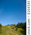 Scenery of mountain hut (Mountain cloud mountain ~ evacue hut) 8164585