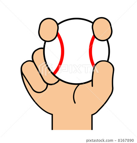 Fork ball Fork ball 8167890