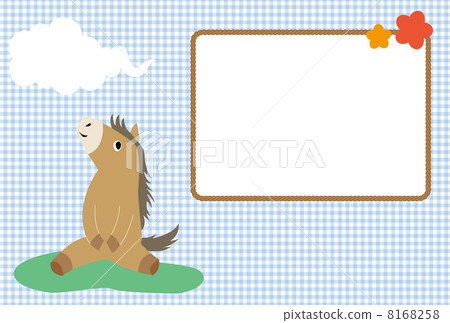 2014 New Year card 8168258