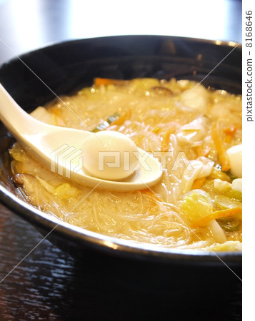 Taihei Yan (Taipien) Taihei Yan (Taipien) 8168646