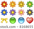 Icon button 8168655