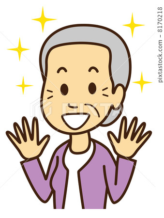 Granny amazing surprise 8170218