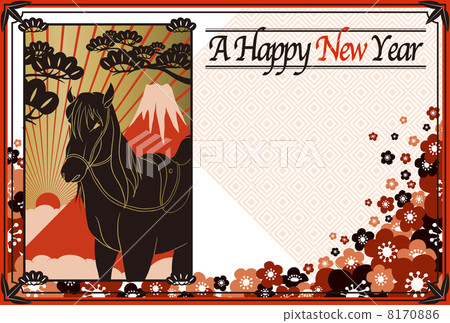 2014年新年賀卡_馬和富士_沒有句子 8170886