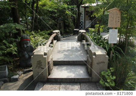 春日神社 8171800