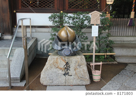 春日神社 8171803