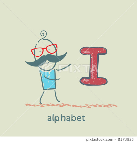 man standing with a letter of the alphabet 8173825
