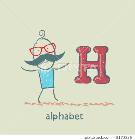 man standing with a letter of the alphabet man standing with a letter of the alphabet 8173826