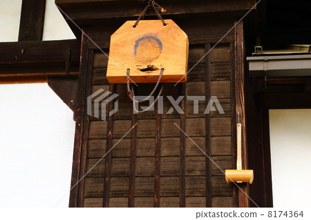 寺院和神廟 武藏野 天然紀念物 8174364